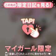 ヒメ日記 2025/10/07 10:46 投稿 結城さくら ABC 岩手ソープ