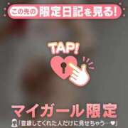 ヒメ日記 2025/10/11 00:16 投稿 結城さくら ABC 岩手ソープ