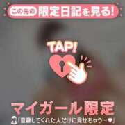 ヒメ日記 2025/10/12 00:46 投稿 結城さくら ABC 岩手ソープ