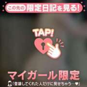 ヒメ日記 2025/10/23 12:16 投稿 結城さくら ABC 岩手ソープ