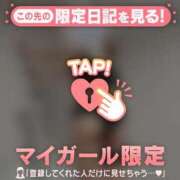 ヒメ日記 2025/11/06 00:16 投稿 結城さくら ABC 岩手ソープ