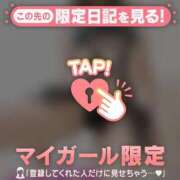 ヒメ日記 2025/11/10 00:31 投稿 結城さくら ABC 岩手ソープ