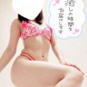 ヒメ日記 2025/11/21 00:46 投稿 結城さくら ABC 岩手ソープ