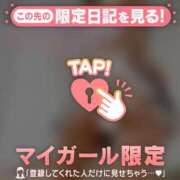 ヒメ日記 2025/11/22 00:16 投稿 結城さくら ABC 岩手ソープ