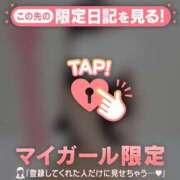 結城さくら ありがとう? ABC 岩手ソープ