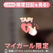 結城さくら ありがとう?? ABC 岩手ソープ