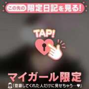 ヒメ日記 2025/12/17 00:31 投稿 結城さくら ABC 岩手ソープ