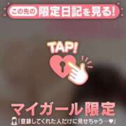 ヒメ日記 2025/12/18 01:01 投稿 結城さくら ABC 岩手ソープ