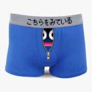 ヒメ日記 2025/12/20 10:16 投稿 結城さくら ABC 岩手ソープ