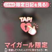 ヒメ日記 2025/12/27 12:16 投稿 結城さくら ABC 岩手ソープ