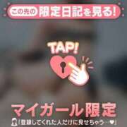 ヒメ日記 2025/12/31 01:01 投稿 結城さくら ABC 岩手ソープ