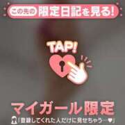 ヒメ日記 2026/01/04 01:31 投稿 結城さくら ABC 岩手ソープ