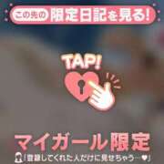 ヒメ日記 2026/01/05 00:16 投稿 結城さくら ABC 岩手ソープ