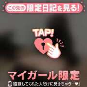 ヒメ日記 2026/01/26 00:01 投稿 結城さくら ABC 岩手ソープ