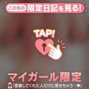 ヒメ日記 2026/02/06 00:01 投稿 結城さくら ABC 岩手ソープ