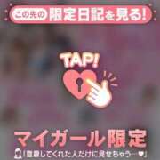 ヒメ日記 2026/02/12 00:16 投稿 結城さくら ABC 岩手ソープ