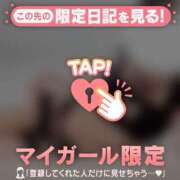 ヒメ日記 2026/02/13 00:31 投稿 結城さくら ABC 岩手ソープ