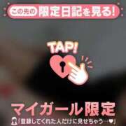 ヒメ日記 2026/02/14 00:31 投稿 結城さくら ABC 岩手ソープ