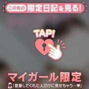 ヒメ日記 2026/02/15 00:31 投稿 結城さくら ABC 岩手ソープ