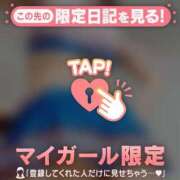 ヒメ日記 2026/02/17 00:31 投稿 結城さくら ABC 岩手ソープ