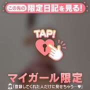 結城さくら ありがとう?? ABC 岩手ソープ