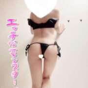 ヒメ日記 2026/03/08 15:16 投稿 結城さくら ABC 岩手ソープ