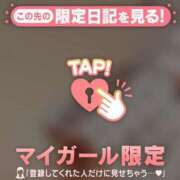 ヒメ日記 2026/03/23 00:16 投稿 結城さくら ABC 岩手ソープ