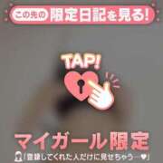 ヒメ日記 2026/03/27 00:31 投稿 結城さくら ABC 岩手ソープ