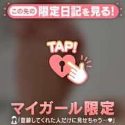 ヒメ日記 2026/03/29 00:16 投稿 結城さくら ABC 岩手ソープ