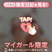 ヒメ日記 2026/04/15 00:46 投稿 結城さくら ABC 岩手ソープ