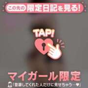 ヒメ日記 2026/04/25 00:16 投稿 結城さくら ABC 岩手ソープ