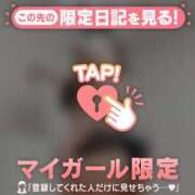 結城さくら 明日まで ABC 岩手ソープ