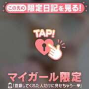 結城さくら ありがとう?? ABC 岩手ソープ