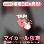 ヒメ日記 2026/06/08 15:16 投稿 結城さくら ABC 岩手ソープ