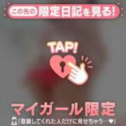 ヒメ日記 2026/06/10 09:31 投稿 結城さくら ABC 岩手ソープ