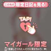 ヒメ日記 2026/06/14 09:31 投稿 結城さくら ABC 岩手ソープ