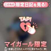 ヒメ日記 2026/07/13 00:01 投稿 結城さくら ABC 岩手ソープ