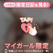 ヒメ日記 2026/08/03 00:16 投稿 結城さくら ABC 岩手ソープ