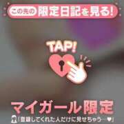 ヒメ日記 2026/08/08 09:31 投稿 結城さくら ABC 岩手ソープ