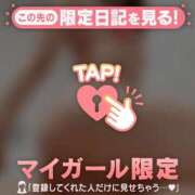 結城さくら ありがとう? ABC 岩手ソープ