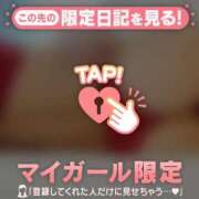 結城さくら まだまだ?? ABC 岩手ソープ