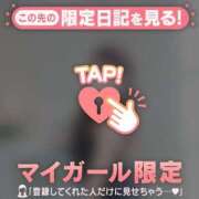 結城さくら 【お礼写メ日記】 ABC 岩手ソープ