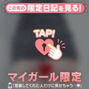 結城さくら はいて、、、？ ABC 岩手ソープ