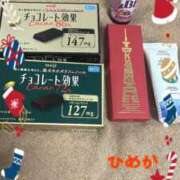 ヒメ日記 2024/12/10 16:16 投稿 白雪ひめか ABC 岩手ソープ