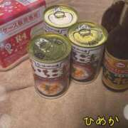 ヒメ日記 2024/12/19 17:01 投稿 白雪ひめか ABC 岩手ソープ