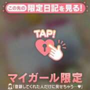 ヒメ日記 2025/01/08 08:31 投稿 白雪ひめか ABC 岩手ソープ