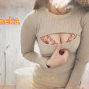 ヒメ日記 2025/01/13 08:16 投稿 白雪ひめか ABC 岩手ソープ