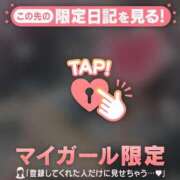 ヒメ日記 2025/01/15 07:01 投稿 白雪ひめか ABC 岩手ソープ