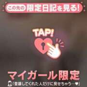 ヒメ日記 2025/01/16 13:31 投稿 白雪ひめか ABC 岩手ソープ