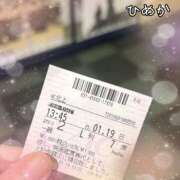 ヒメ日記 2025/01/19 17:31 投稿 白雪ひめか ABC 岩手ソープ